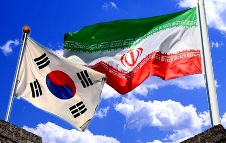 کره جنوبی سفیر ایران را احضار کرد