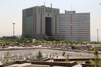 اعلام جزئیات ثبت‌نام متقاضیان مسکن دارای سه فرزند