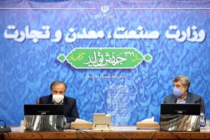 وزیر صمت: از شرایط سخت کنونی اقتصاد عبور خواهیم کرد