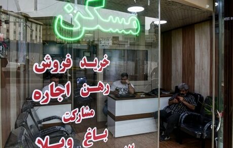 معاملات عادی و قولنامه‌ای فاقد اعتبار حقوقی هستند 