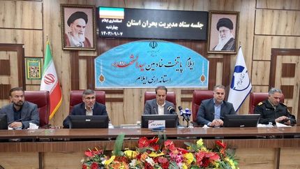 ادامه تلاش‌ها برای یافتن کودک مفقود شده ایلامی
