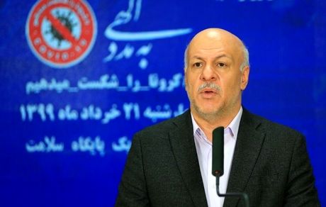 فرهادی: کاهش ۵۵ درصدی رعایت پروتکل‌های بهداشتی در کشور