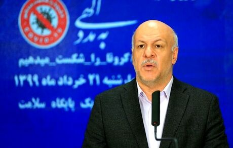 فرهادی: کاهش ۵۵ درصدی رعایت پروتکل‌های بهداشتی در کشور