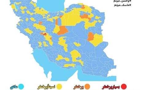 بازگشت رنگ قرمز به نقشه کرونایی