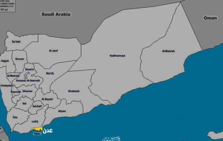 انفجار در مقر نیروهای عربستان در جنوب یمن