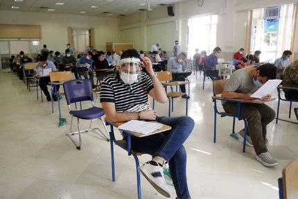 انتشار فراخوان اولین آزمون استخدامی ۱۴۰۰ تا پایان ماه