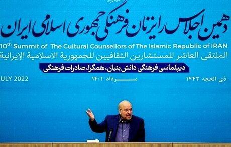قالیباف: برخی به غلط تصور می‌کنند که کار فرهنگی یعنی نیاز به رانت و بودجه‌های مداوم