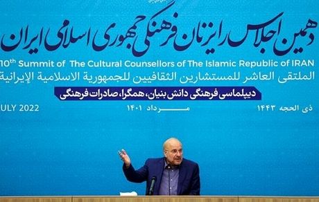 قالیباف: برخی به غلط تصور می‌کنند که کار فرهنگی یعنی نیاز به رانت و بودجه‌های مداوم