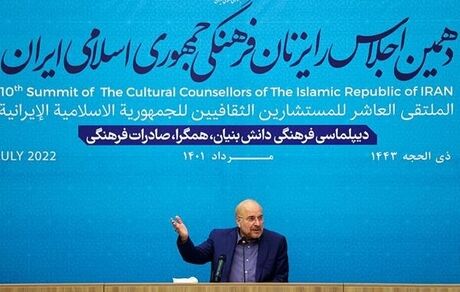 قالیباف: برخی به غلط تصور می‌کنند که کار فرهنگی یعنی نیاز به رانت و بودجه‌های مداوم