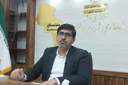 تایید صحت انتخابات در دشتستان