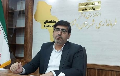 تایید صحت انتخابات در دشتستان
