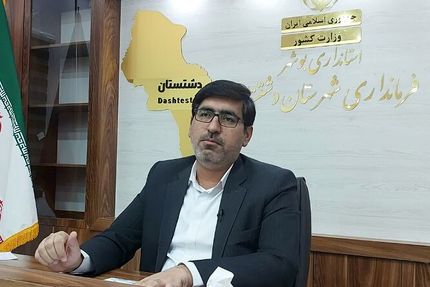 تایید صحت انتخابات در دشتستان