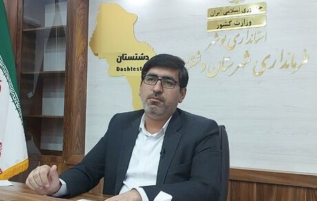 تایید صحت انتخابات در دشتستان
