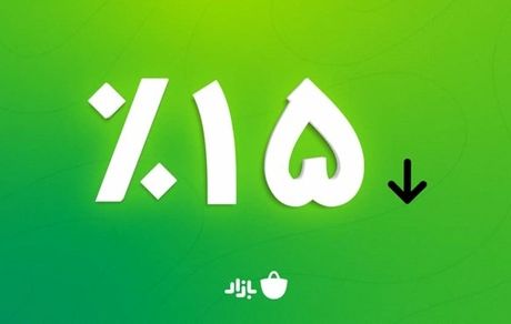 نظرات توسعه‌دهندگان برنامه و بازی‌های موبایلی به تصمیم جدید برنامه‌ی بازار