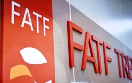 ایران در لیست سیاه «اف‌ای‌تی‌اف» باقی ماند