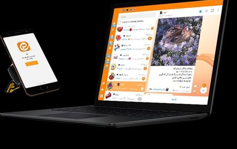 اطلاعیه عجیب ایتا: فضای ذخیره‌سازی نداریم، فایل‌های با حجم بالا پاک می‌شود