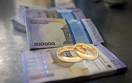 ابلاغ دستورالعمل اجرایی پرداخت تسهیلات ازدواج و فرزندآوری در سال ۱۴۰۴ 