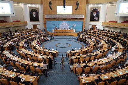 آغاز سی‌ و هشتمین کنفرانس بین‌المللی وحدت اسلامی با حضور رییس جمهور