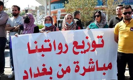 اعتصاب سراسری در استان سلیمانیه اقلیم کردستان عراق