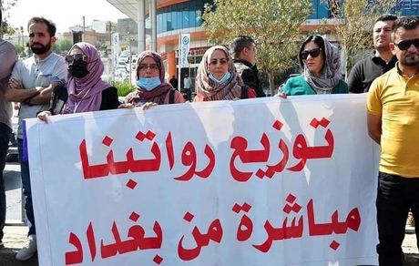 اعتصاب سراسری در استان سلیمانیه اقلیم کردستان عراق