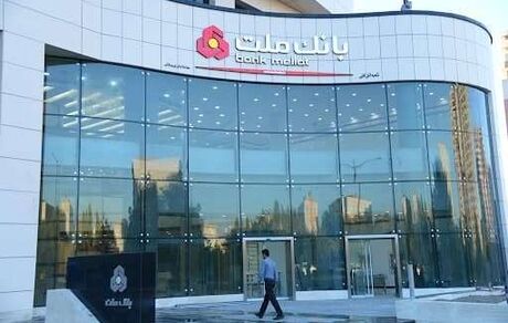 اختلال در سامانه‌های بانک ملت / تکذیب شد
