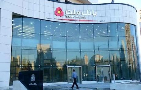 اختلال در سامانه‌های بانک ملت / تکذیب شد