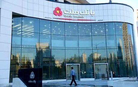 اختلال در سامانه‌های بانک ملت / تکذیب شد