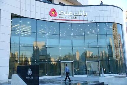اختلال در سامانه‌های بانک ملت / تکذیب شد