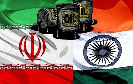 خیز هند برای حفظ منافع خود از طریق واردات نفت از ایران