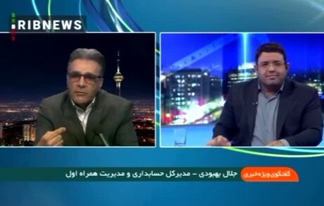 اینترنت از تخمه ارزانتر است!