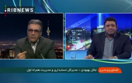 اینترنت از تخمه ارزانتر است!