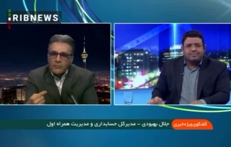 اینترنت از تخمه ارزانتر است!