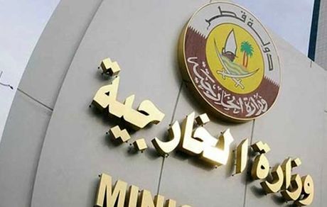 اظهار نگرانی قطر نسبت به اوضاع روسیه