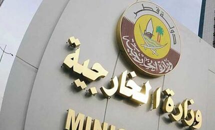 اظهار نگرانی قطر نسبت به اوضاع روسیه
