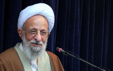 حضرت آیت‌الله مصباح! امتحان الهی فقط شامل حال مردم است؟
