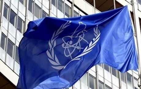 آژانس اتمی: آغاز غنی‌سازی اورانیوم با سومین آبشار سانتریفیوژی در نطنز