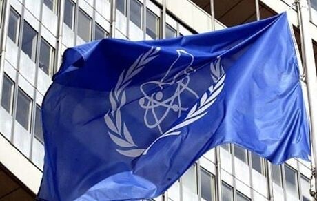آژانس اتمی: آغاز غنی‌سازی اورانیوم با سومین آبشار سانتریفیوژی در نطنز
