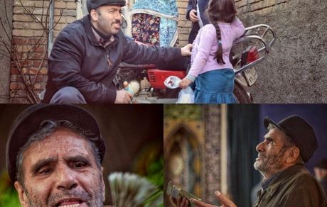 اولین تصاویر سریال نوروزی شبکه دو منتشر شد