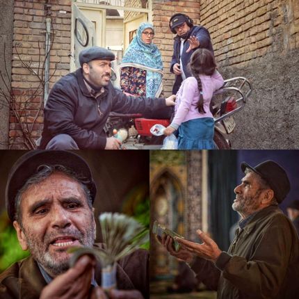 اولین تصاویر سریال نوروزی شبکه دو منتشر شد