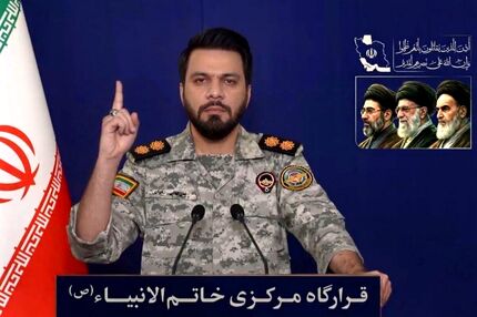 اعلام جزئیات روز بیست و هشتم عملیات وعده‌صادق۴