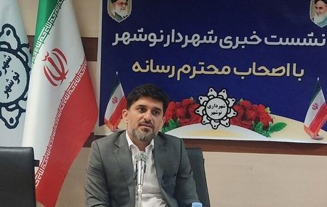 شهرداری نوشهر: آماده فروش تیم فوتبال شموشک هستیم