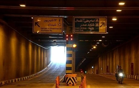 امشب، تونل امیرکبیر بسته می‌شود