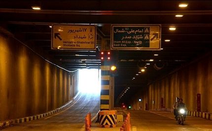امشب، تونل امیرکبیر بسته می‌شود