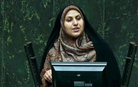 هیات‌رئیسه مجلس به نمایندگان زن: بچه‌داری کنید