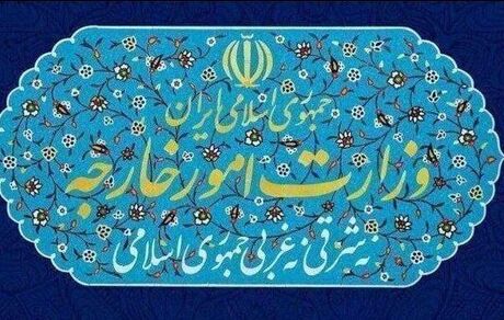 ایران، سفیر قبرس را احضار کرد