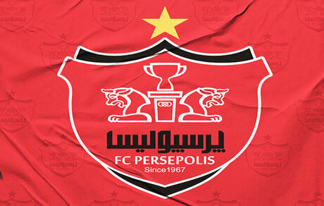 پرسپولیس از مدیرعامل استقلال شکایت کرد