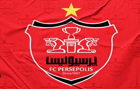 پرسپولیس از مدیرعامل استقلال شکایت کرد