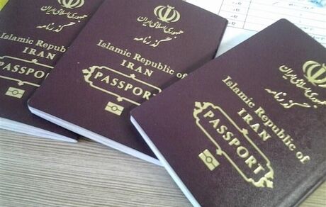 پایان صدور برگ گذر ویژه و تمدید گذرنامه اربعین حسینی (ع) از امروز در آذربایجان‌غربی