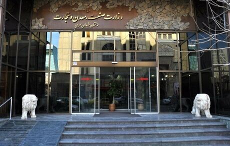 فروش همه خودروها به «سامانه فروش یکپارچه» منتقل می‌شود