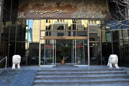 فروش همه خودروها به «سامانه فروش یکپارچه» منتقل می‌شود